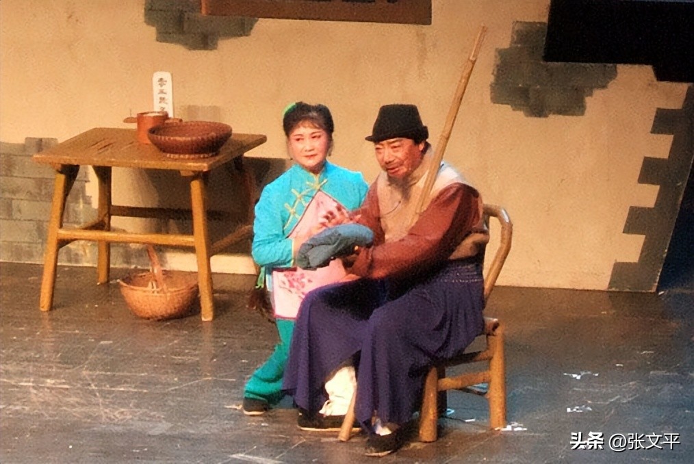 山西方言把“丈量尺寸”称之为“戥当”，这个“戥当”到底是什么