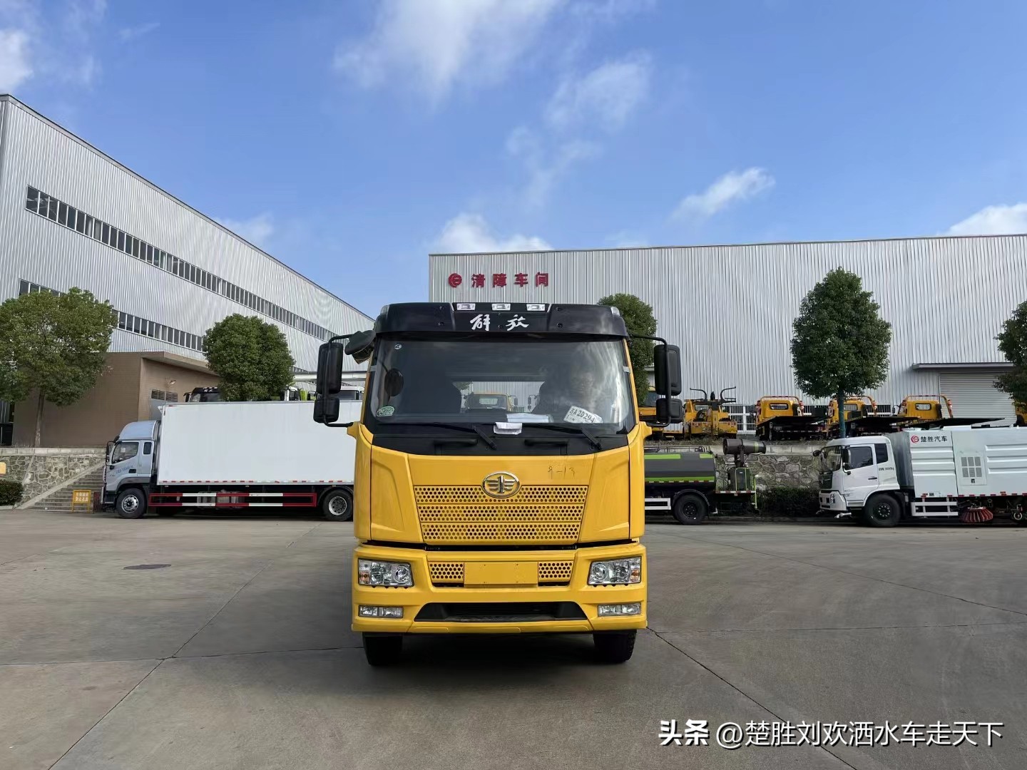 解放j6大平板一拖二清障车,最新款解放排半平板清障车