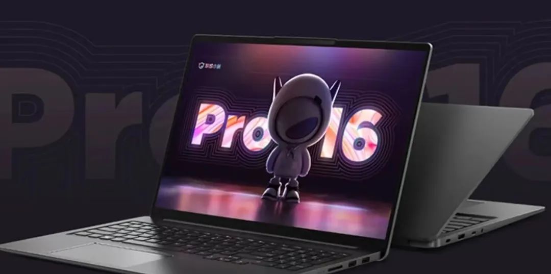 2022十大良心笔记本排行,2022建议买的笔记本电脑