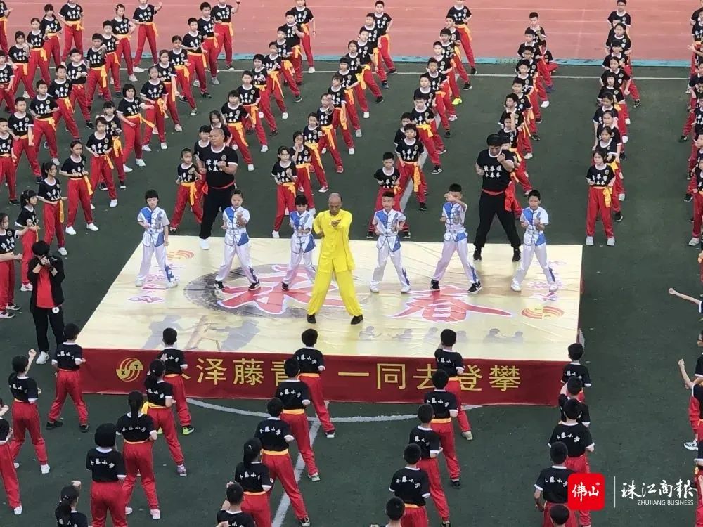 椤哄痉鏂板瀛︽牎,椤哄痉鏂板鐪佺骇绀鸿寖瀛︽牎