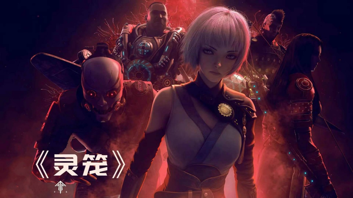 三体地球军队,《三体》太空军军徽