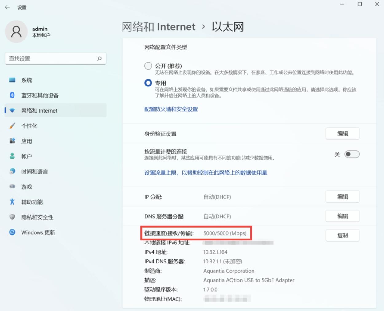 怎么搭建万兆nas迷你服务器,如何装一台万兆nas