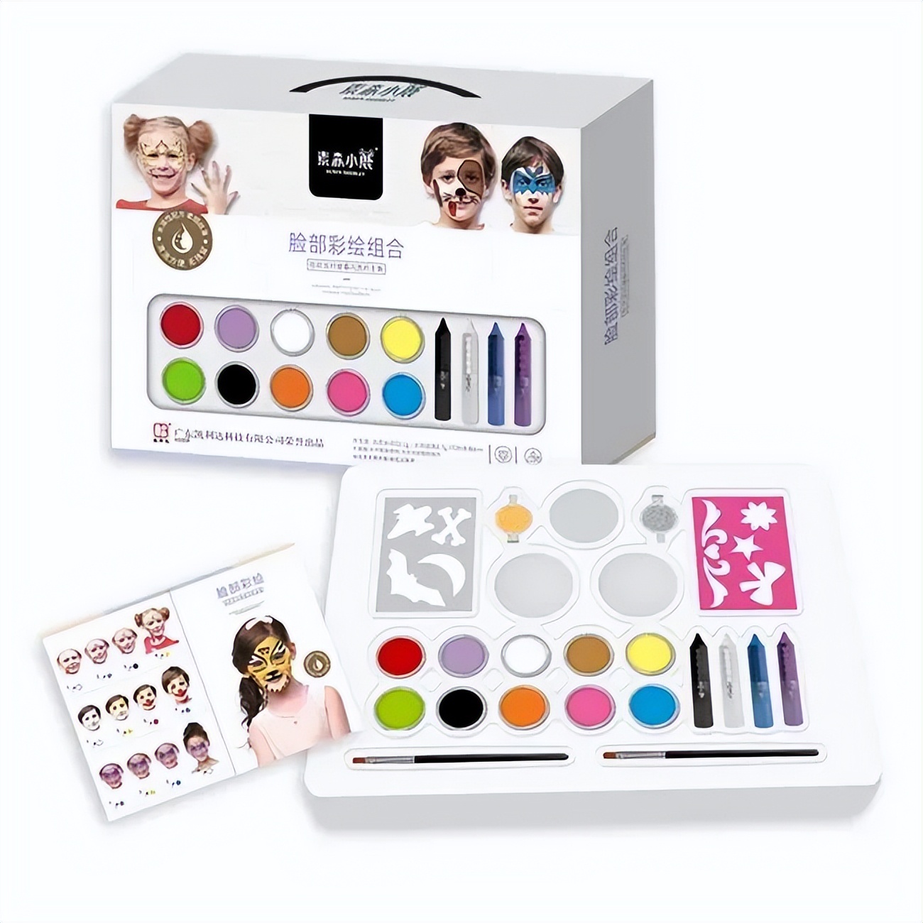 世界杯脸部彩绘妆容,世界杯2006彩绘