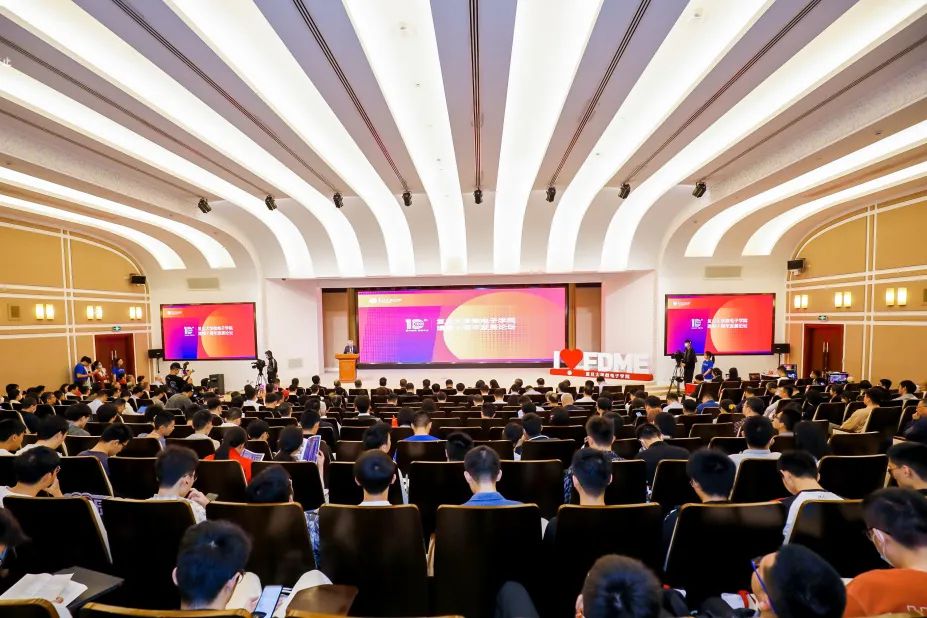 复旦大学宁波研究院十周年,复旦微电子全国第一