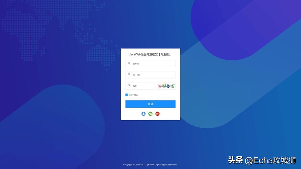 10个优秀的开源项目,各类值得收藏的开源项目推荐介绍