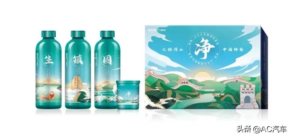 后市场养护业务竞争加剧,神彩交上“国潮”利器