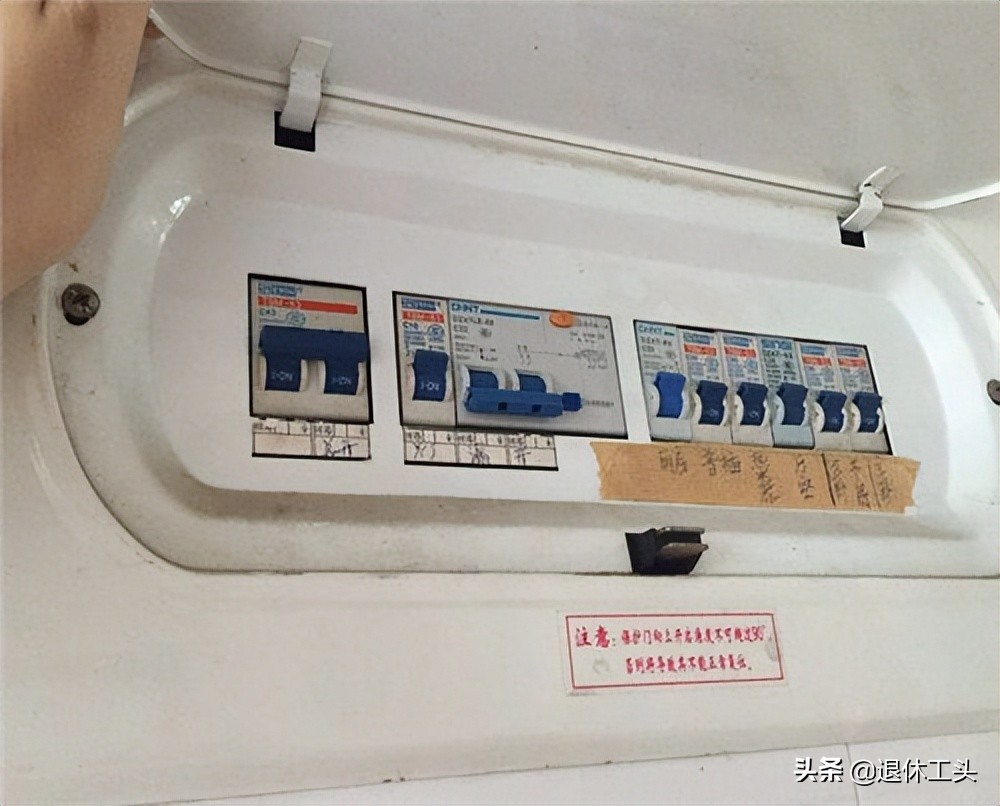 家里跳闸推不上去的解决方法,家中跳闸推不上去怎么办