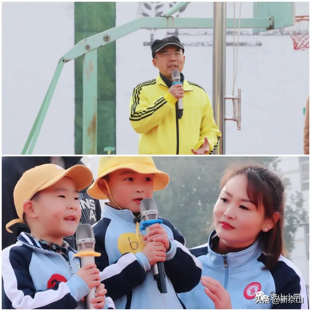 幼儿园足球新年运动会,全市幼儿园足球运动会