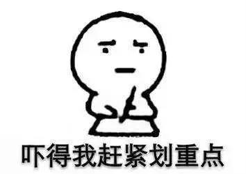 白带不对劲.......会不会是宫颈炎?