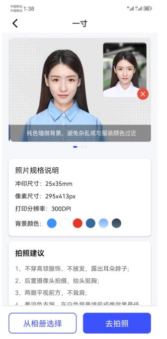 鐢佃剳鎬庝箞鎶婄収鐗噆b鍙樺皬,鎬庢牱灏嗙収鐗嘖B鍙樺皬