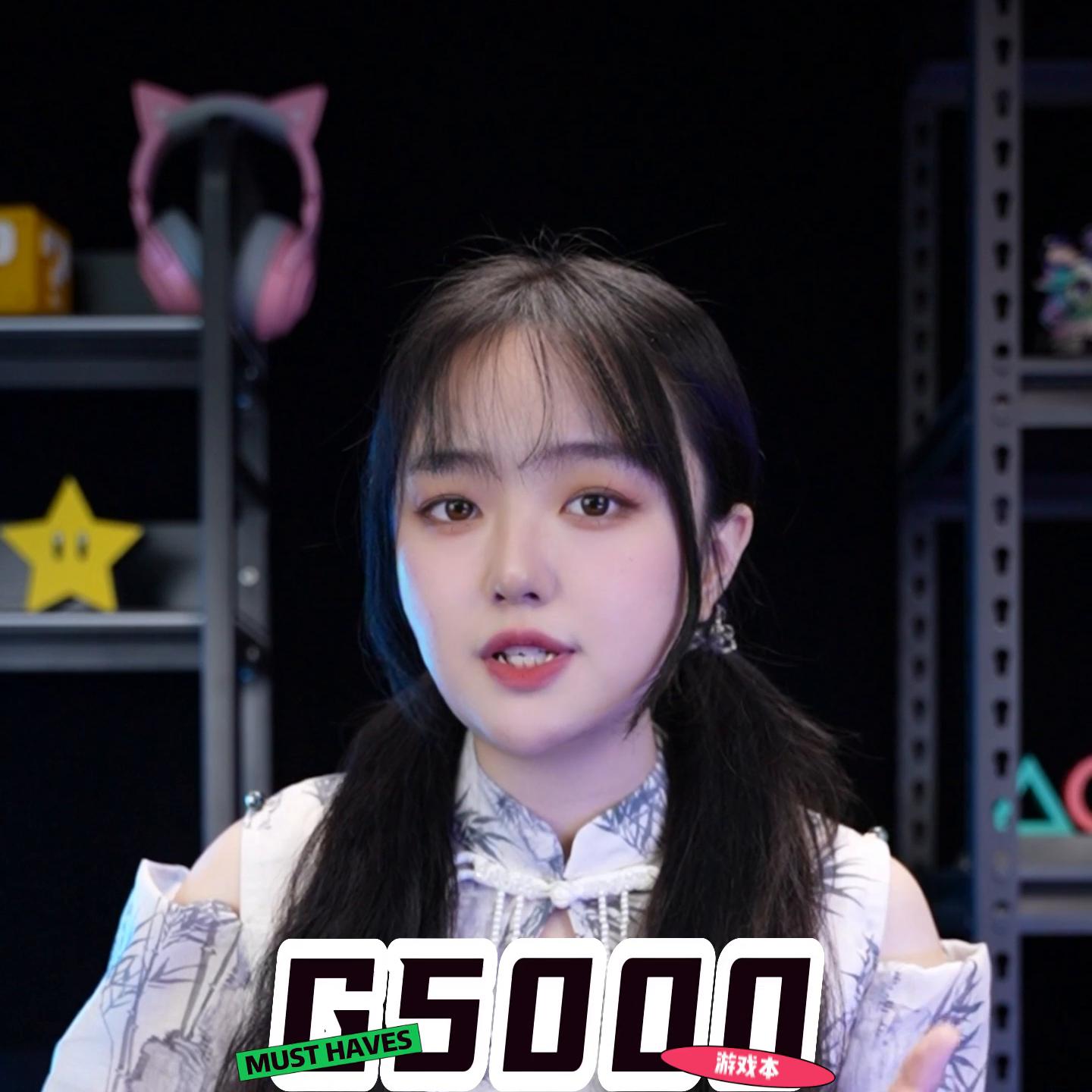 geekprog5000，信诺评测第一期，联想拯救者...