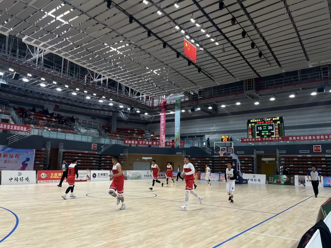 靖远县工运杯篮球比赛直播,建功新时代奋斗新征程篮球比赛