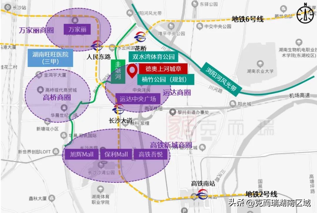 长沙润府和德奥上河城章城哪个好,旭辉德奥上河城和建发玖洲观澜