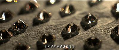 真人真事一夜暴富,真人真事渣男谋财害命