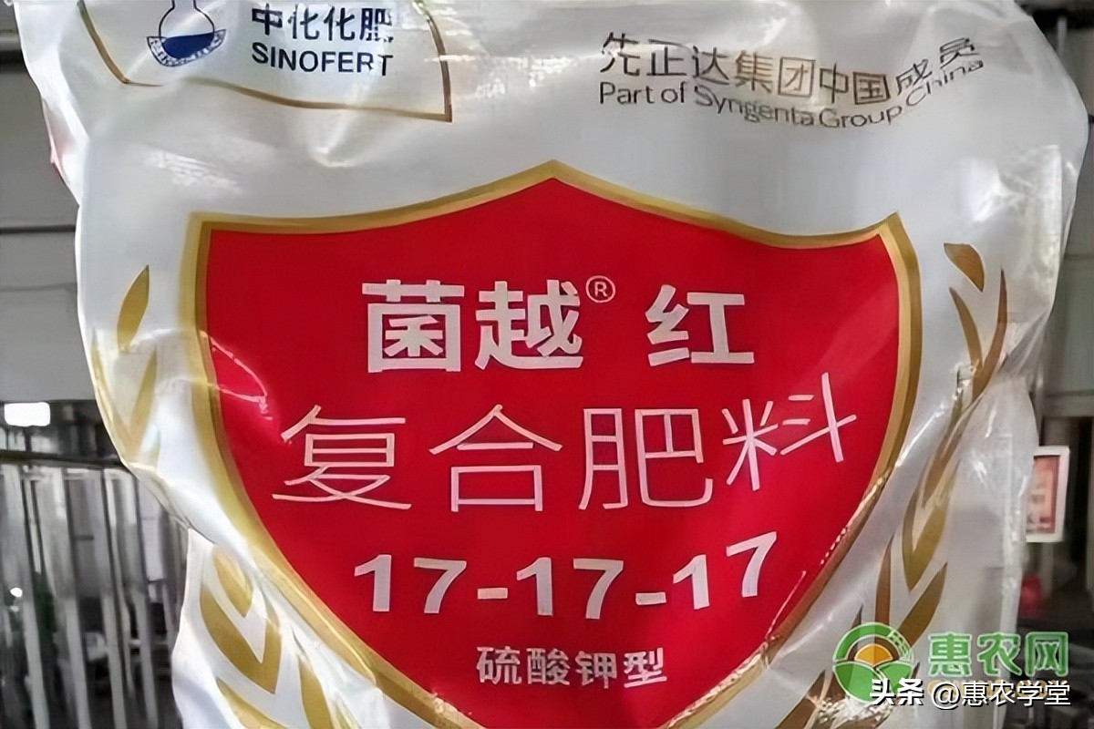 复合肥包装袋上r代表是什么意思,复合肥含量标识是什么