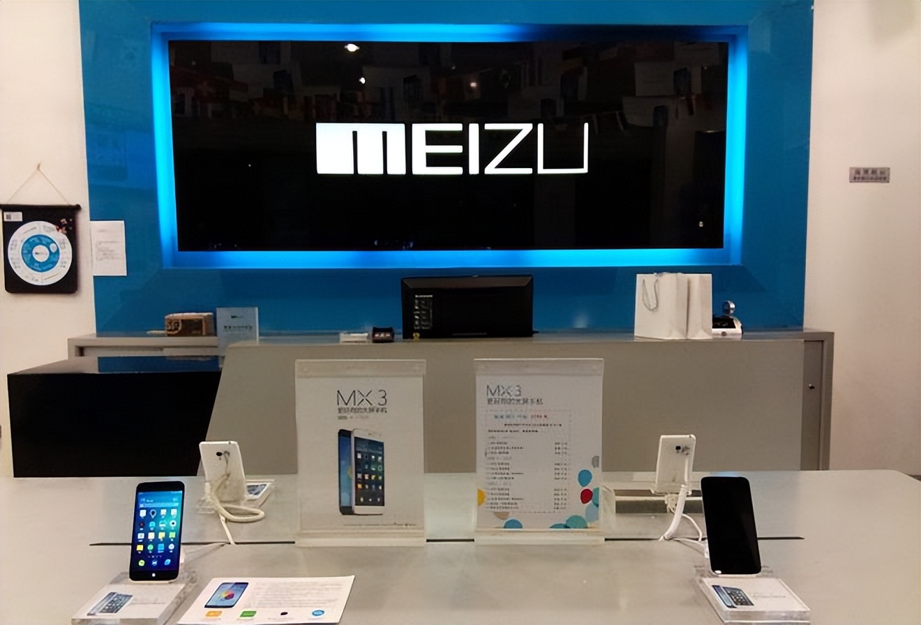 魅族跟苹果为什么可以抗衡,魅族17对比苹果11