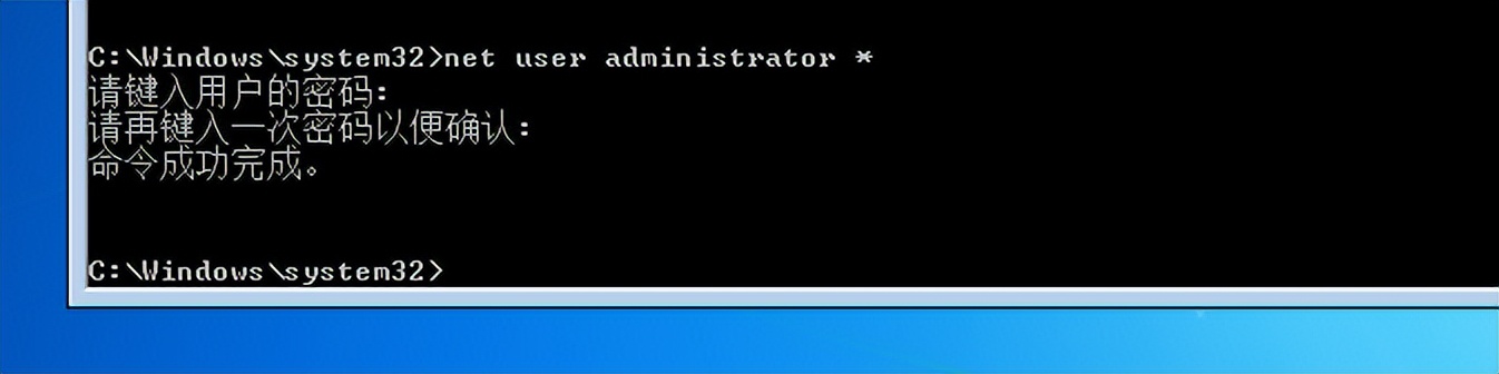 不用工具解锁win7密码,win7如何取消开机登录密码