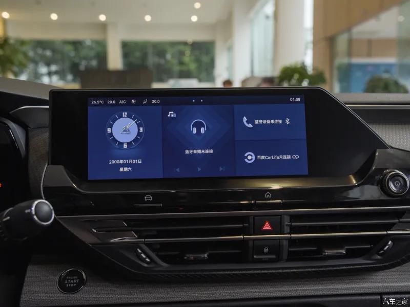 凡尔赛c5x是轿跑吗,凡尔赛c5x18寸和19寸哪个贵