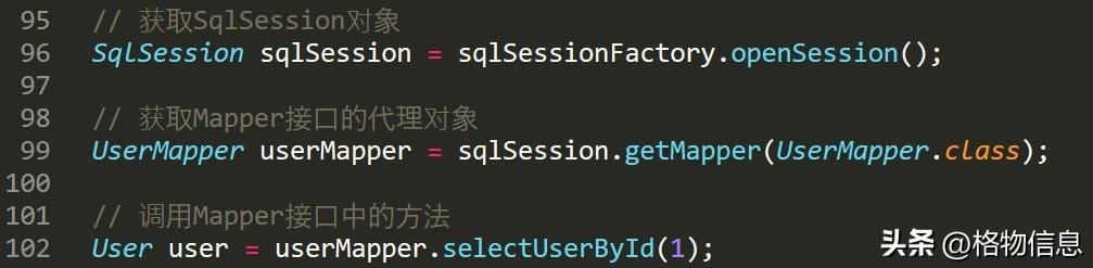 mybatis如何解析mapper配置,mybatismapper是如何调用的