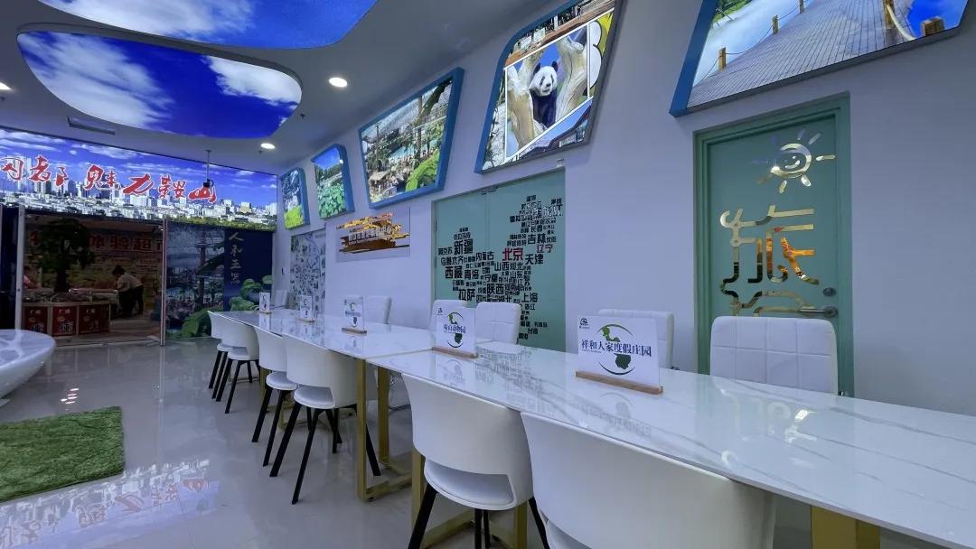 新年文旅大礼包,喜迎新春送豪礼活动