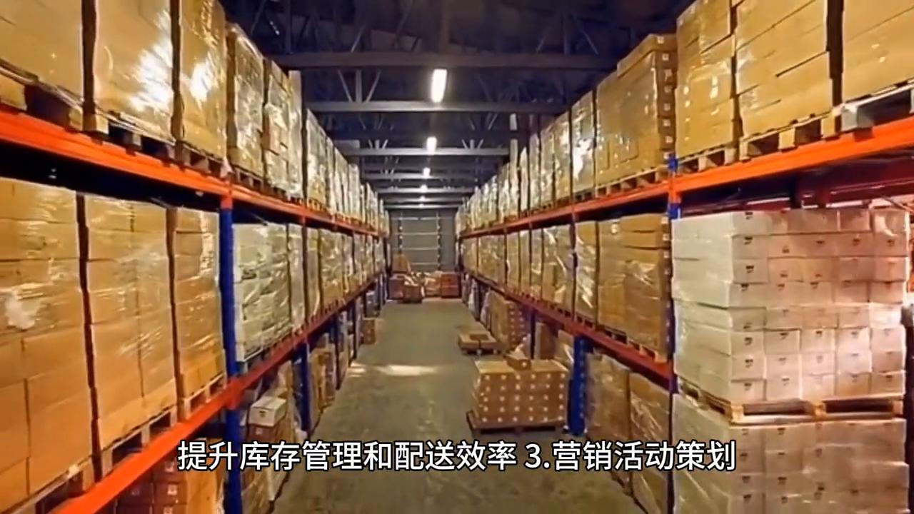 鎶栭煶蹇墜灏忕孩涔﹁棰戝彿,蹇墜灏忕孩涔﹁棰戝彿