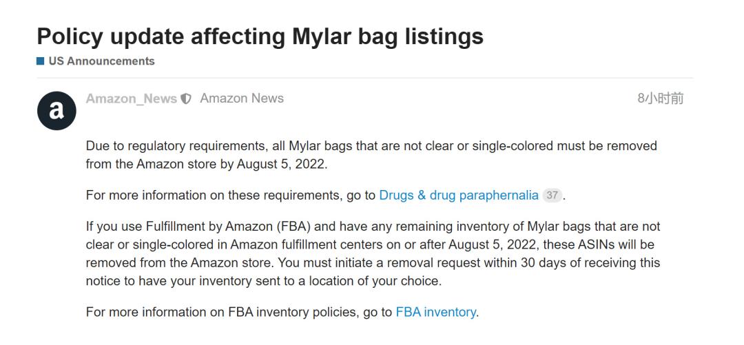 灏氫负閫熻繍,灏氫负閫熸姤