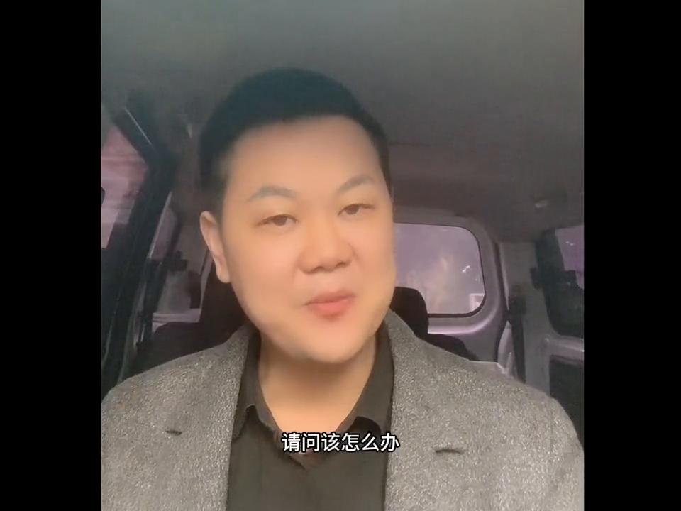 生病了如何找老妈要钱,生病找家里人要钱