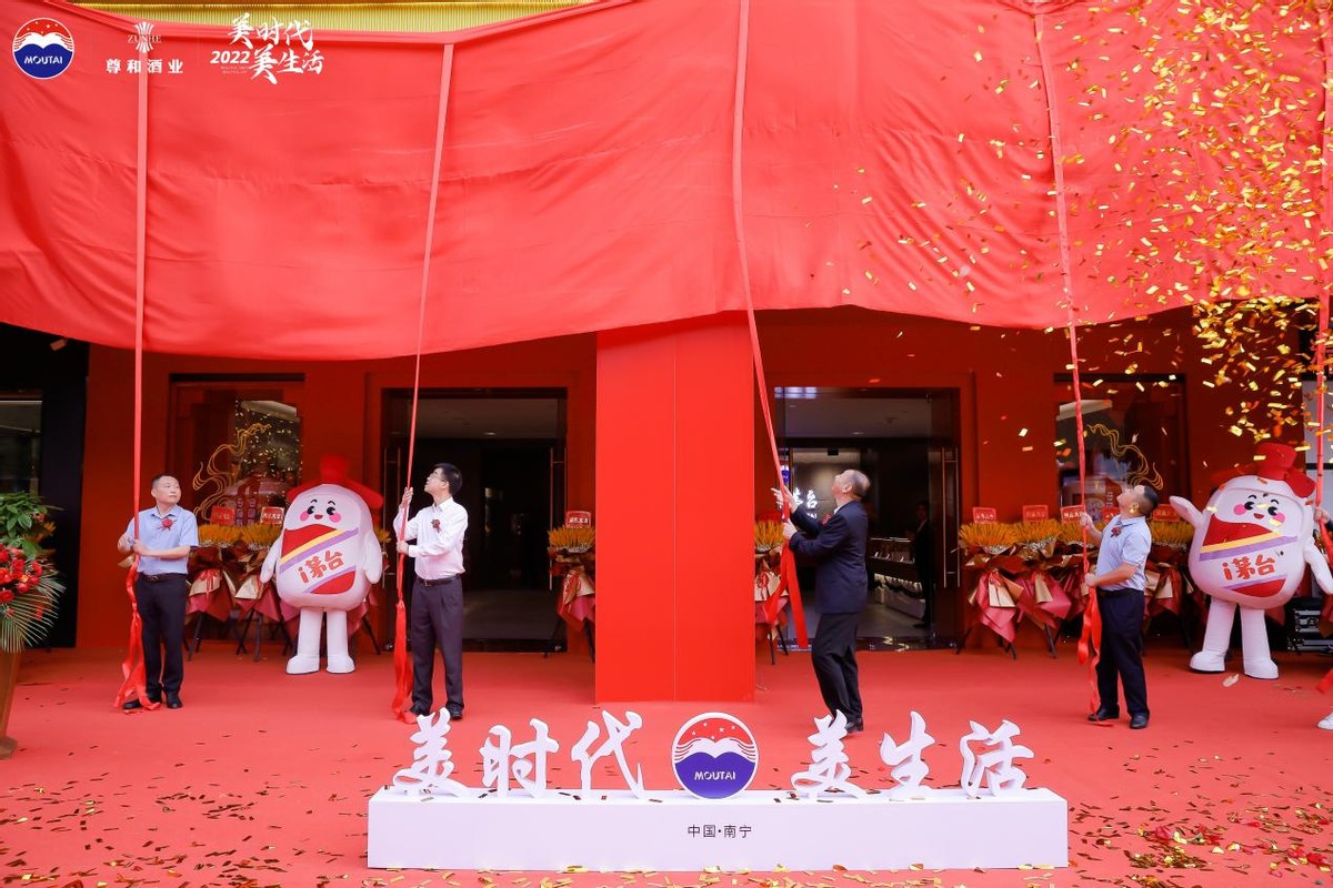 三店齐开火热进行中,三店齐开重磅开业