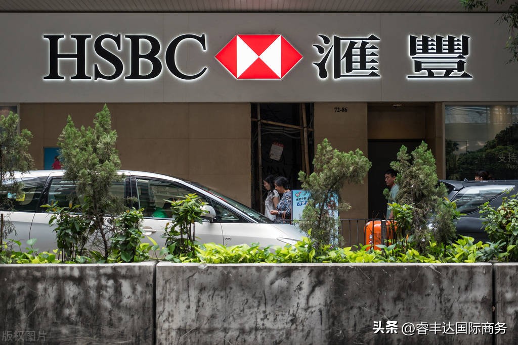 香港开设离岸银行账户满足条件,大陆银行开立香港离岸账户