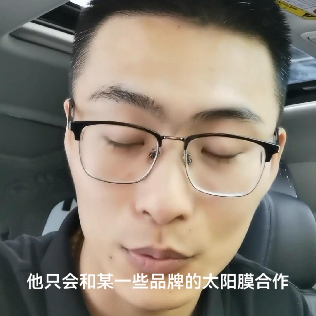 太阳膜品牌原厂的好吗,太阳膜原厂靠谱吗