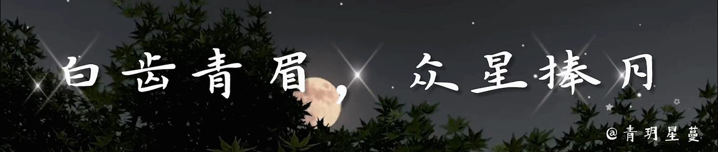 石墨烯杀菌原理,氧化石墨烯纳米粒子