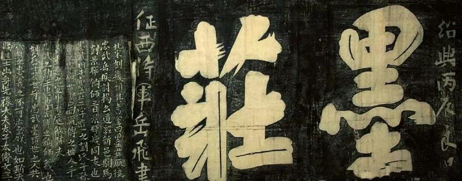 樟树市老洋湖果场墨庄刘氏修谱倡议书