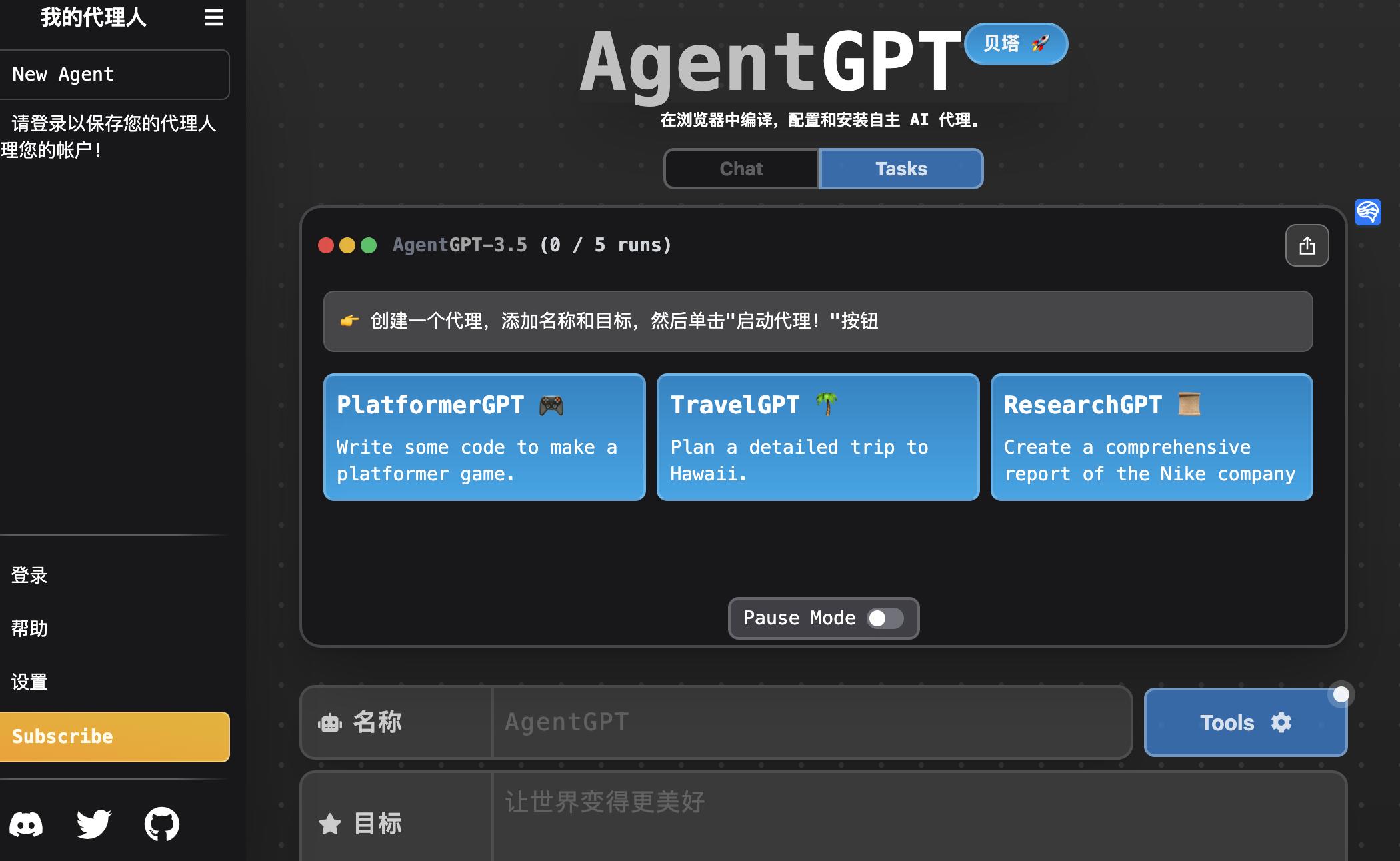 当前社会到底怎么才能赚钱！这篇满满干货的‘赚钱’工具！
