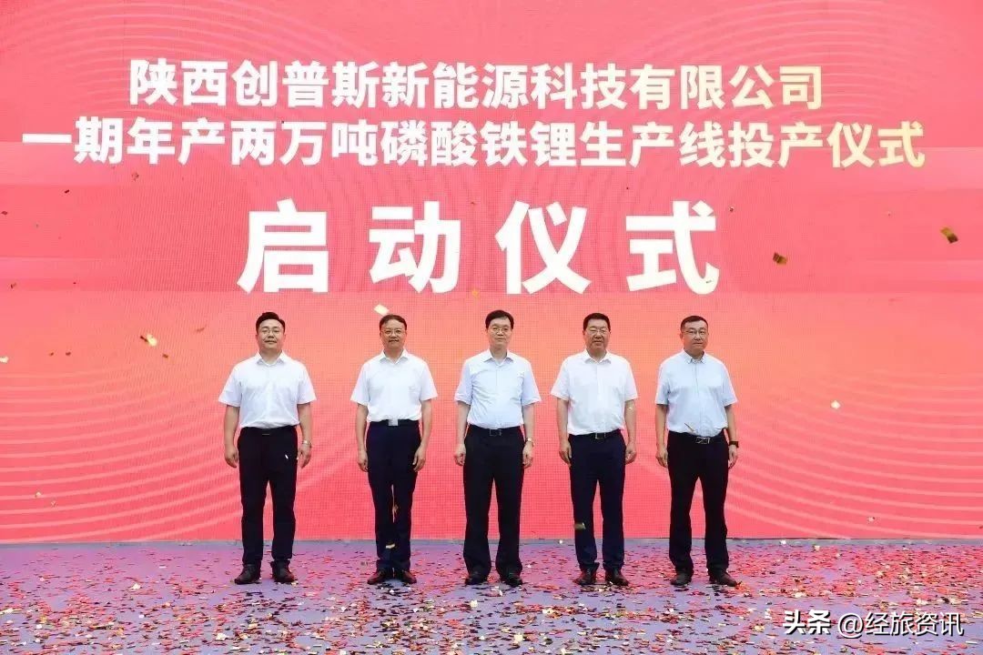 2019年的泾河新城,泾河新城最近动态