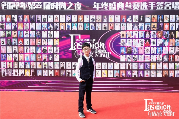 华南国际少儿超模大赛,cnmd华南少儿超模大赛