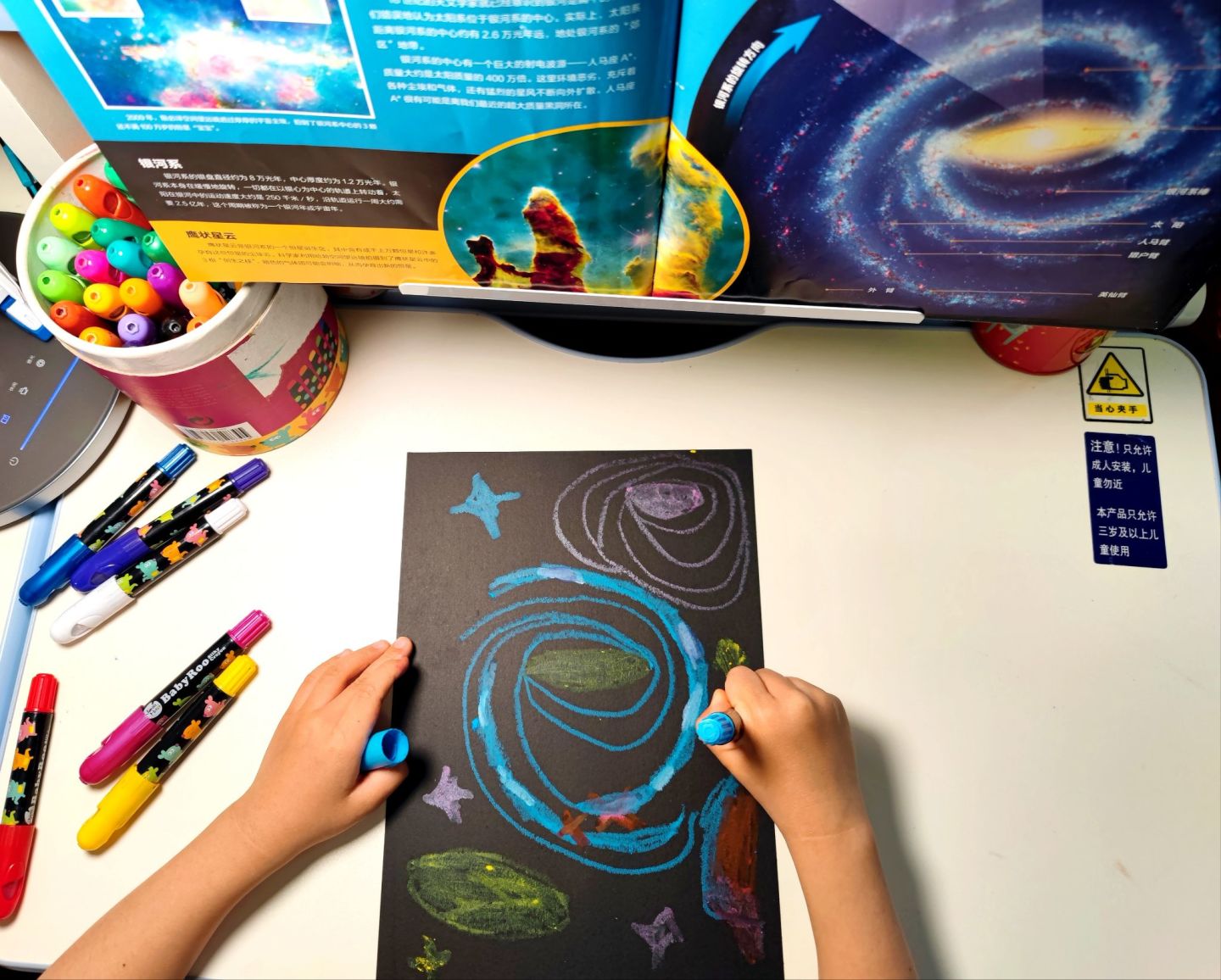 作为家长应该怎样培养孩子的学习,如何培养孩子的兴趣家长心得体会