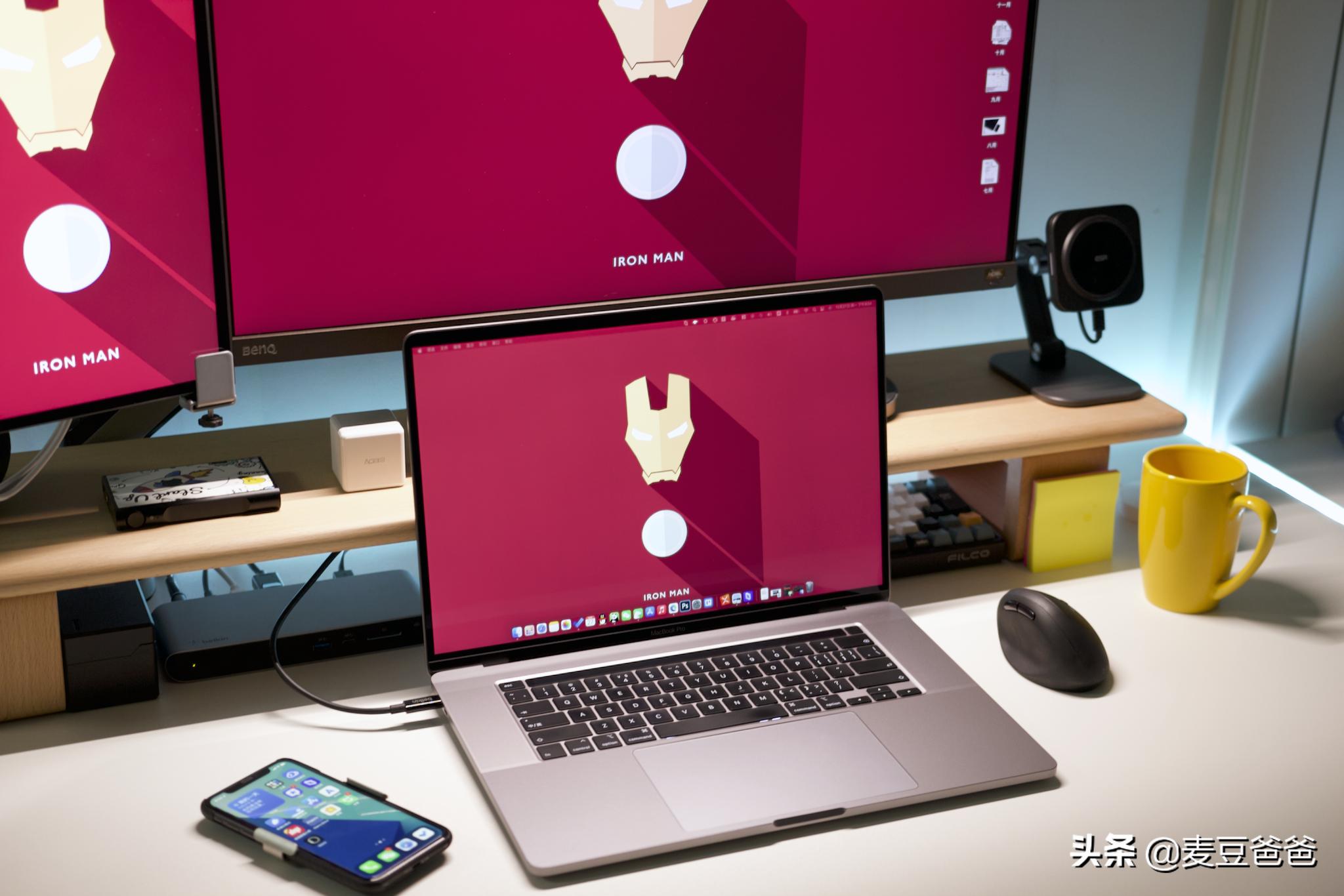 mac桌面计划,2k桌面屏幕改1080p