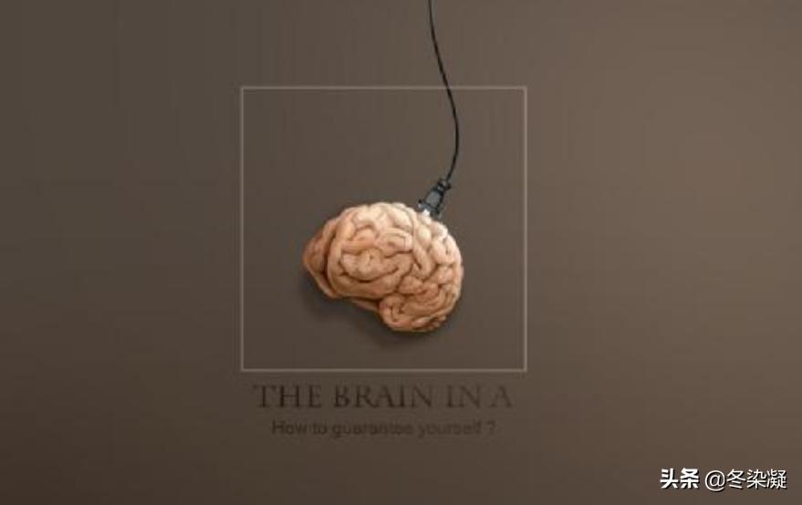 头被砍掉的一瞬间，人会觉得头掉了还是会觉得身体掉了？