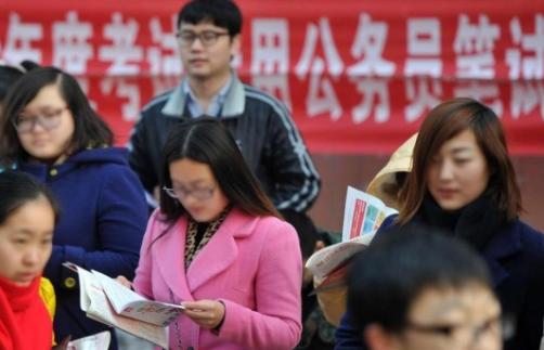 听起来很像公务员，实际只是临时工的3个岗位，大学生需谨慎