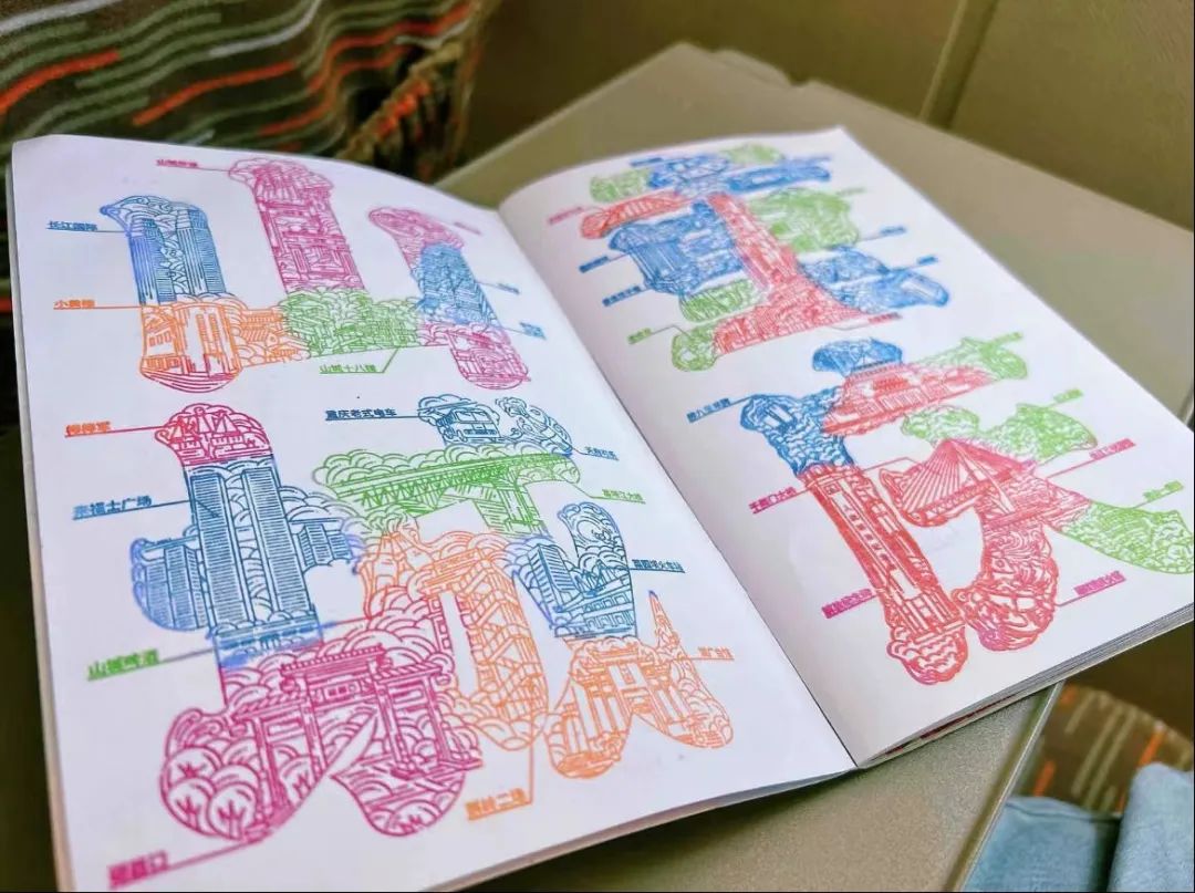 一天盖章七亿,一天7亿次盖章