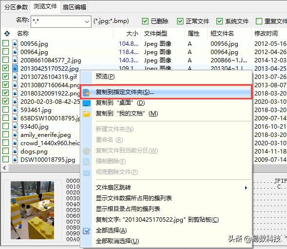 虚拟机还原后无法启动,虚拟机无法开机怎么办