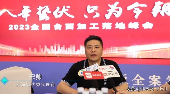 鍏勾铔颁紡,涔濆勾铔颁紡鍙负浠婂ぉ鐭ヤ箮