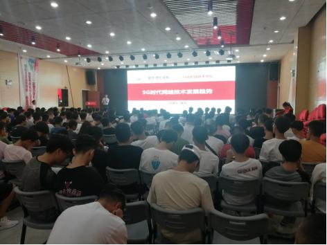 广东计算机技术专业比较好的大学,广东计算机专业哪个学校比较好