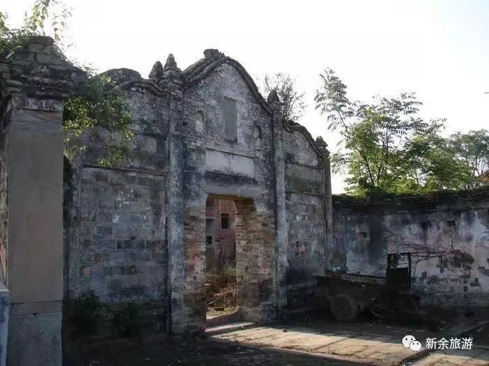 如果你要写新余，就不能只写新余