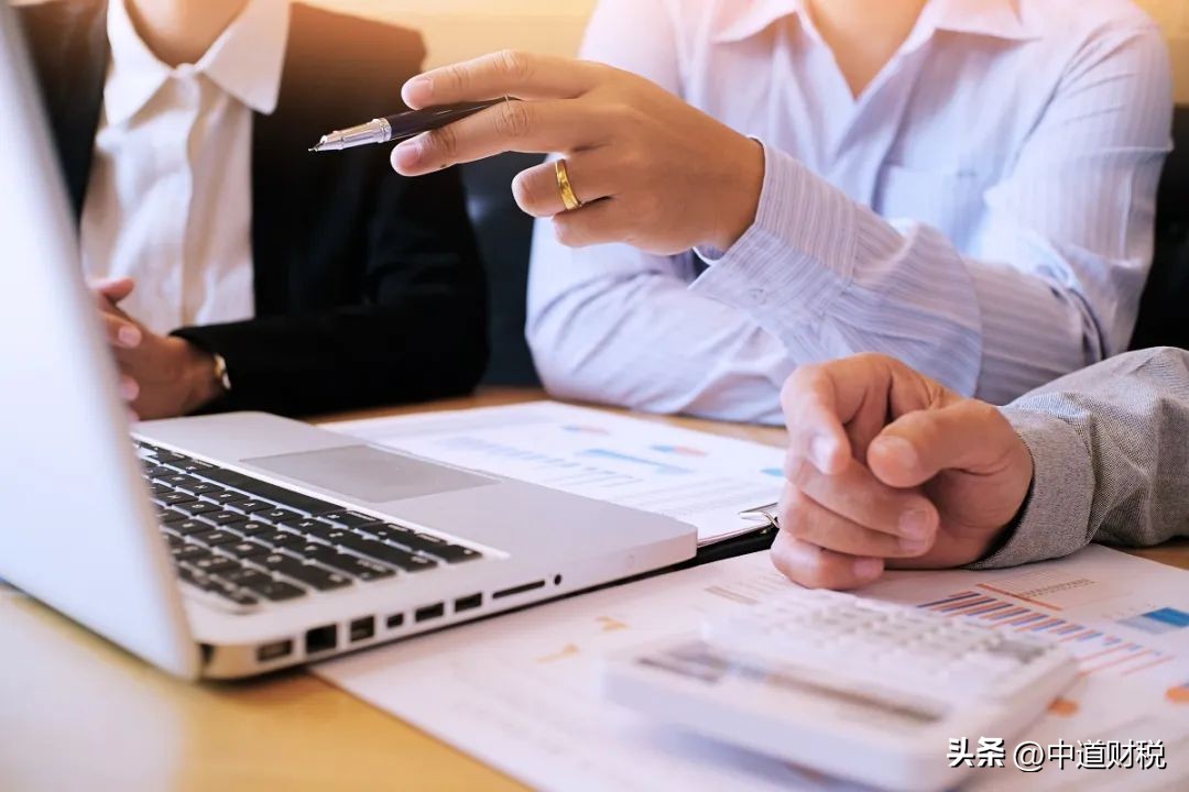 商业折扣会计准则怎么处理,商业折扣和现金折扣税收区别