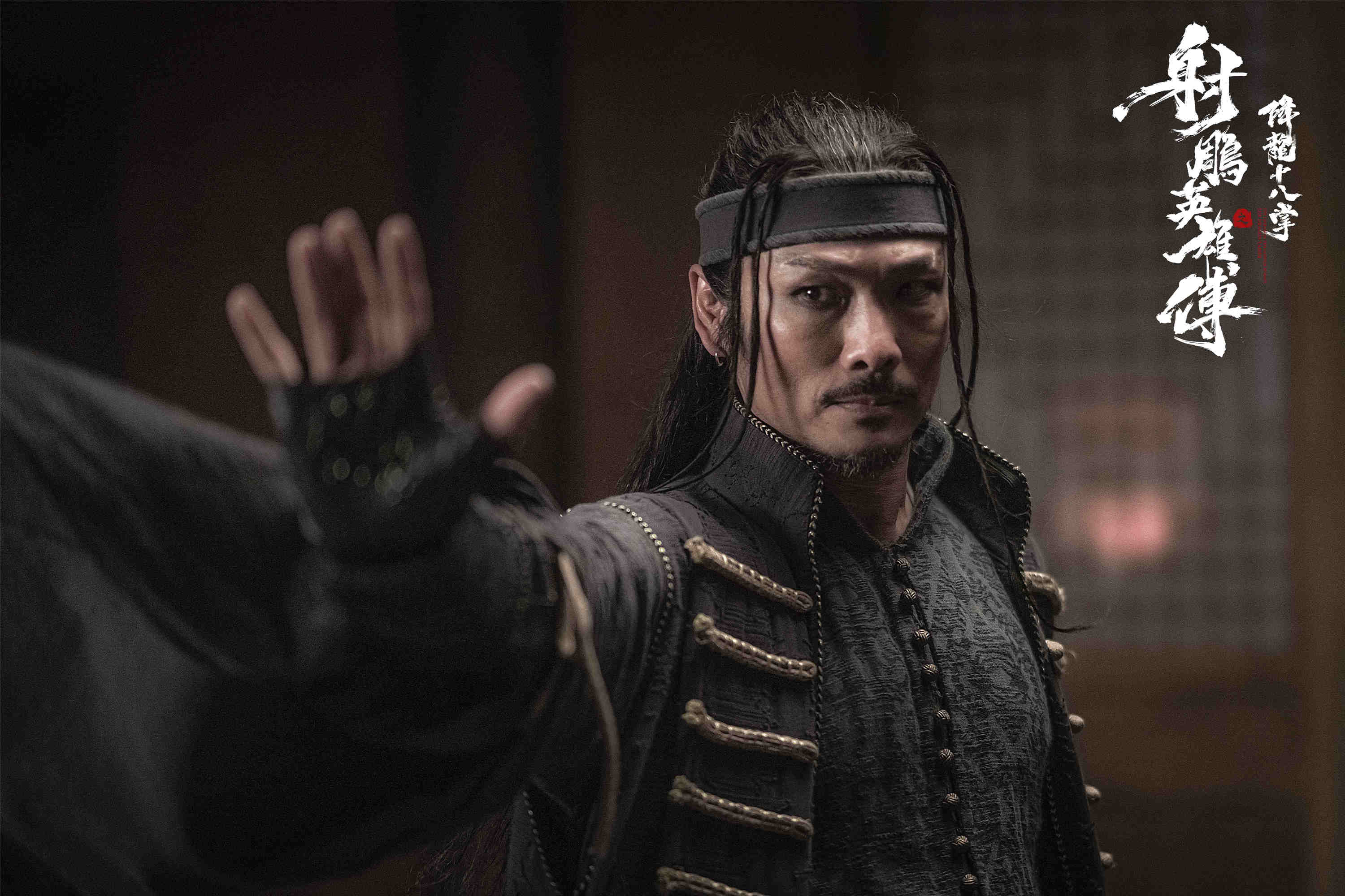 金庸双狐武力排名,金庸小说射雕三部曲武力排行