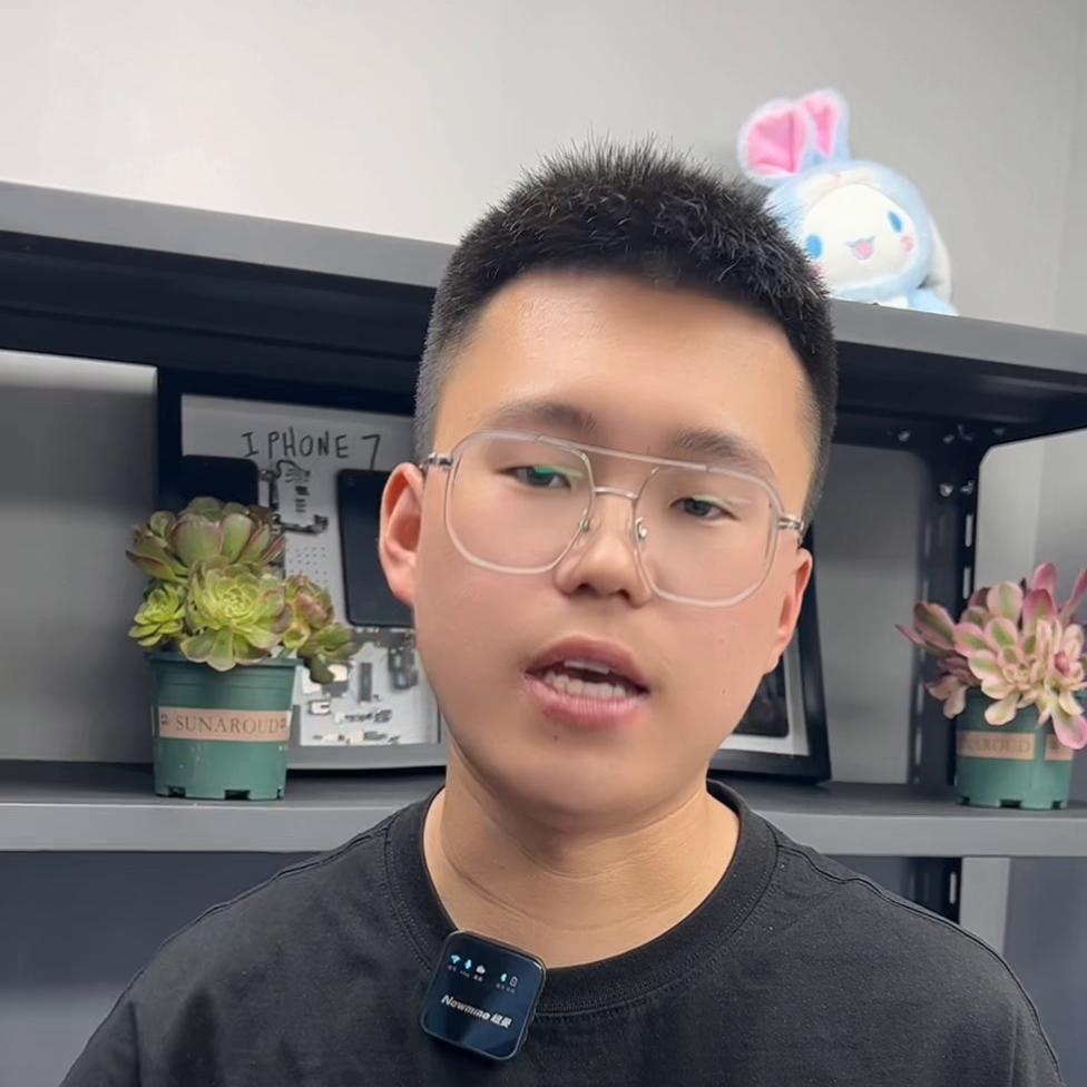 手机数码科技深圳有限公司,手机数码科技平台