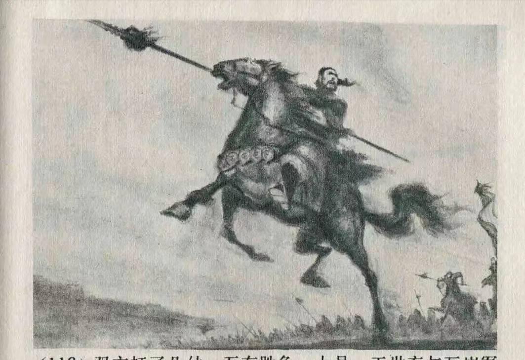 历史上以少胜多全歼的战役,三千将士打败两万人