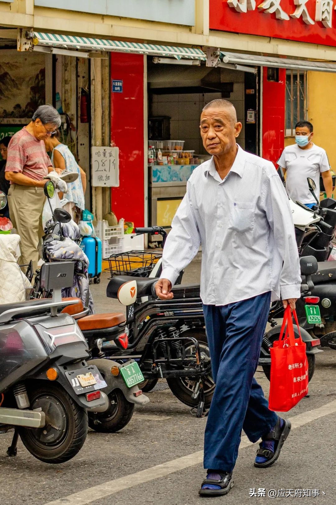南京市井老巷介绍,南京八宝前街地址