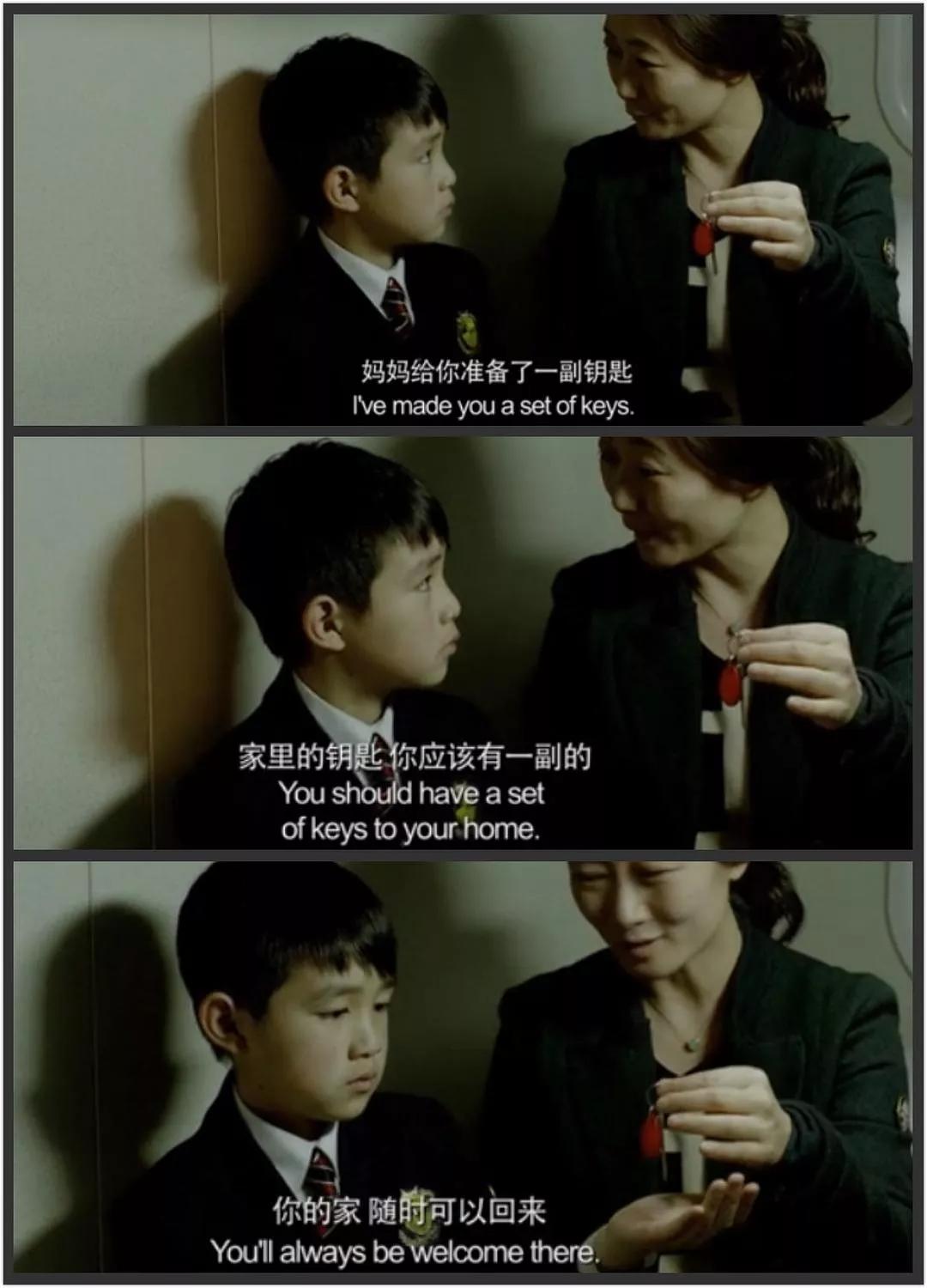 有些人注定只能陪你走一段路文案,每个人只能陪你走一段路翻译